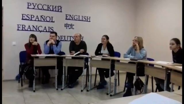 Первый урок испанского языка смотреть онлайн