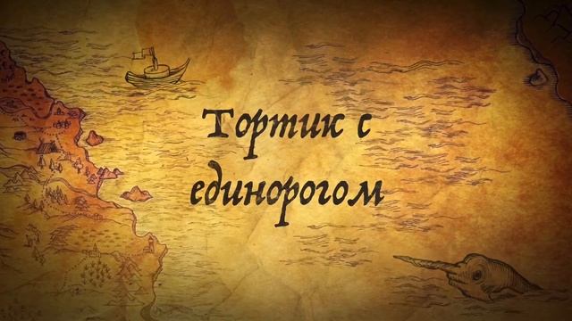 Лазертаг истории: дети против взрослых детей смотреть онлайн