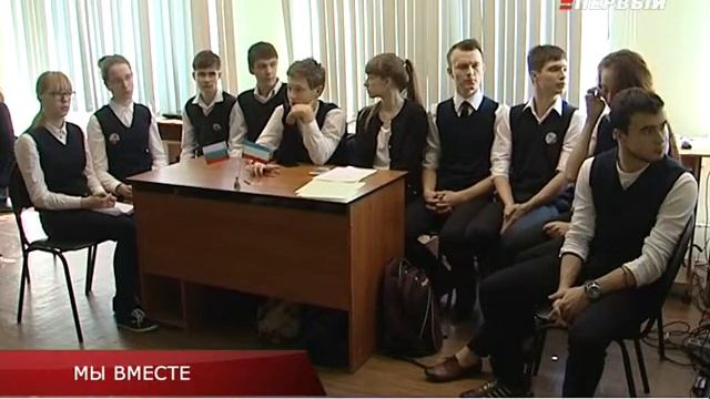 ЕДИНАЯ ИСТОРИЯ смотреть онлайн