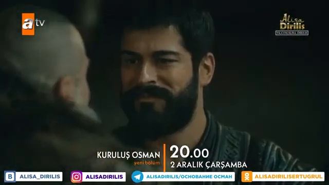 основание Осман 36 серия на русский язык смотреть онлайн