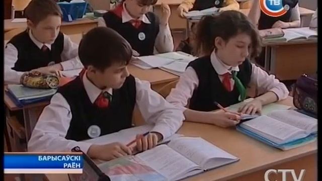 Электронный дневник/журнал смотреть онлайн