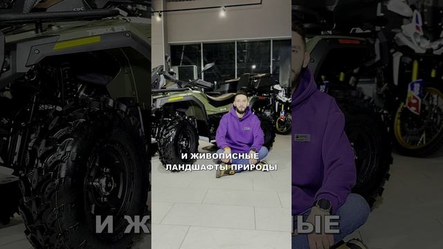 6 причин, почему стоит купить квадроцикл смотреть онлайн