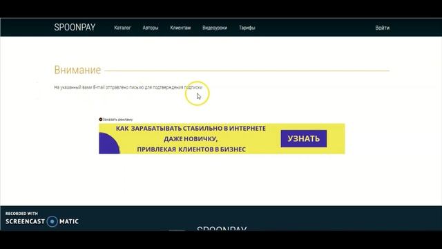 Онлайн курсы. Административно информационный блог. смотреть онлайн