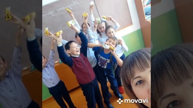 Любимому учителю от учеников 4 класса Благодарность первому учителю🌷🌷🌷 смотреть онлайн
