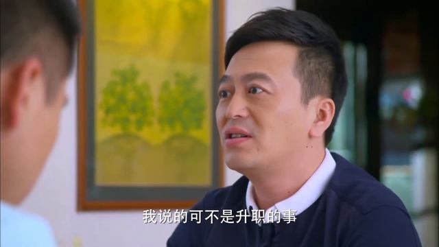 小三丈夫被逼急了，要對渣男妻子說出實情，嚇得渣男趕緊逃跑！💘#cdrama смотреть онлайн