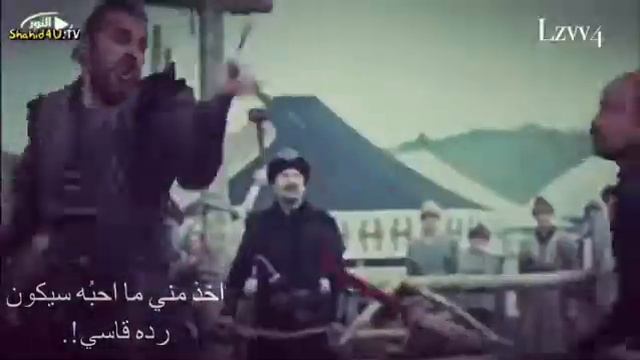 Эртугрул(3) смотреть онлайн