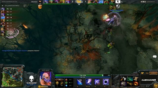 IG vs Orange g.2 LB Round 3 Alienware Cup 1 смотреть онлайн