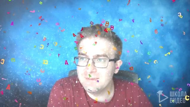 Обучение созданию продающих видео на заказ. смотреть онлайн