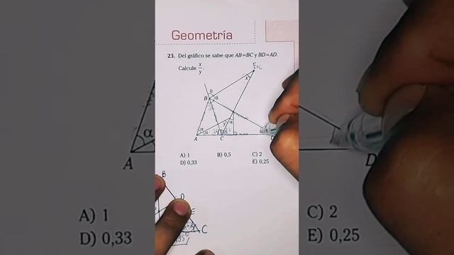 Geometría. #universidad #ingreso #unt #unmsm #uni #admisión #matemáticas #cepunt #Matemáticas смотреть онлайн