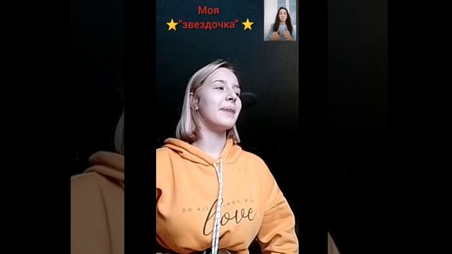 Уроки вокала он-лайн. Роза Григорян