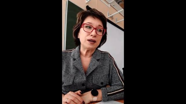 Региональный проект «Учитель будущего». Конкурсное движение в системе образования Иркутской области смотреть онлайн