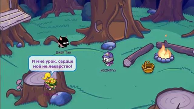 клип Ёлка бросай смотреть онлайн
