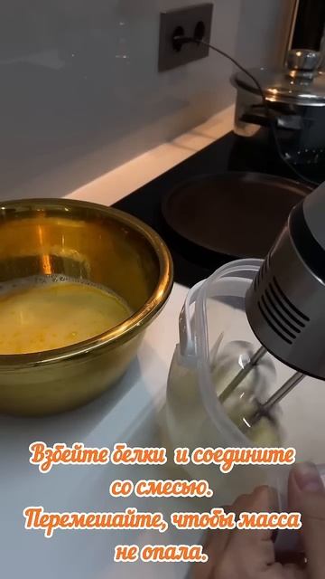 ПЫШНЫЕ ПАНКЕЙКИ НА МОЛОКЕ 🥞 #kawaii #cute #handmade #diy #cake смотреть онлайн