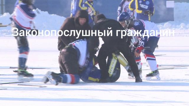 О спорт, ты - мир ! смотреть онлайн