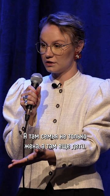 Как отмена крепостного права повлияла на перераспределение средств? смотреть онлайн