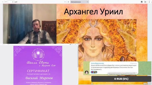 ВЫГОДНАЯ АКЦИЯ!!!!!!!!!!!!!!! ТОЛЬКО НЕДЕЛЯ!!!!!!!!!!ТОРОПИТЕСЬ!!!! смотреть онлайн
