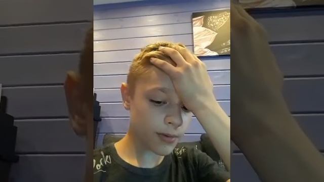 Дистанционное обучение смотреть онлайн