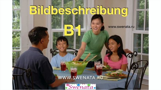 Familie I Bildbeschreibung B1-Prüfung (DTZ) -- Mündliche Prüfung