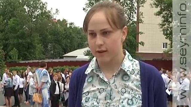 Курские выпускники сдали ЕГЭ по математике смотреть онлайн
