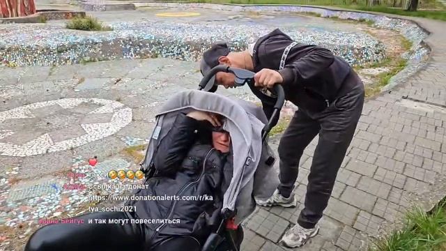 КАРЕТА КОРОЛЕВЫ УЛИЦ СОЧИ / ПРЯМОЙ ЭФИР смотреть онлайн