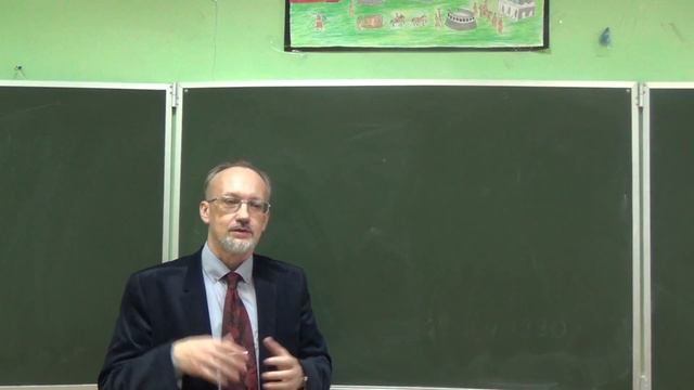 R-анализ. Апории Зенона. Введение смотреть онлайн
