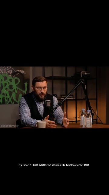 МАРК БАРТОН : Мама папа , не научат !