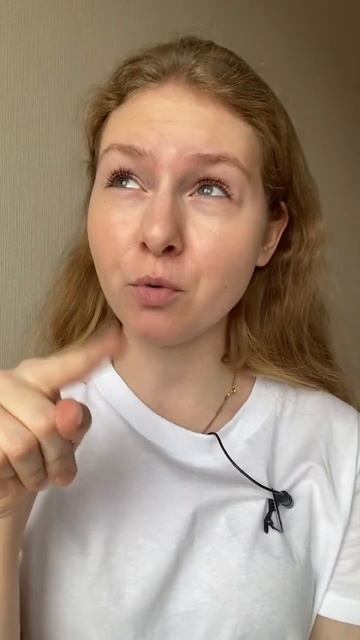 ПОЗАВЧЕРА на английском | Английский для начинающих смотреть онлайн