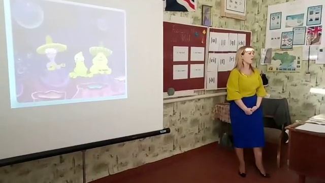 Урок 2 клас. Англ. мова смотреть онлайн