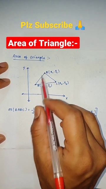 Class10th, Chapter 7, Area of Triangle, #class10th #coordinategeometry #cbse #shorts #short #viral смотреть онлайн