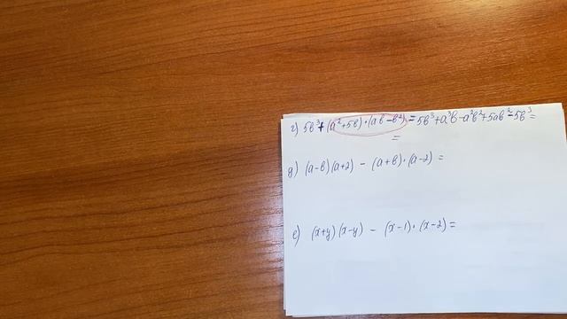 А-7 макарычев 687