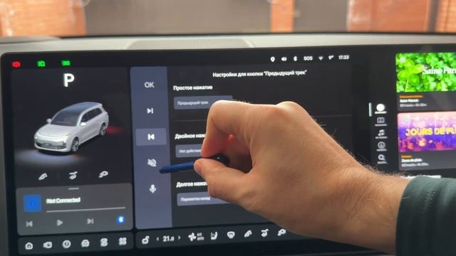 Настраиваемые кнопки на руле #carmod #carmodapps