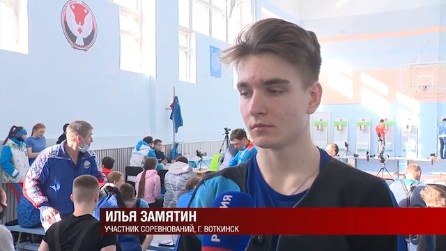 Соревнования школьников 15.03.2021 смотреть онлайн