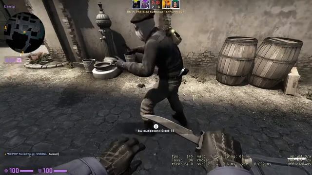 СТРИМ CS:GO 🔥 Путь к глобалу 🔥Школьник стримит🔥Конкурс каждые 5 лайков!+ПИАР смотреть онлайн