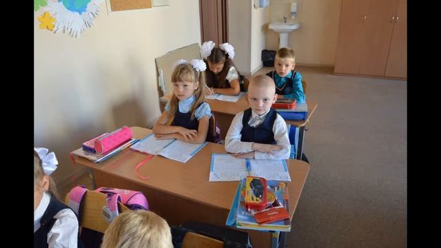 первые школьные дни смотреть онлайн