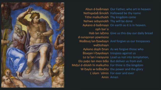 Lord's Prayer in Syriac Aramaic Vimala Rowe смотреть онлайн
