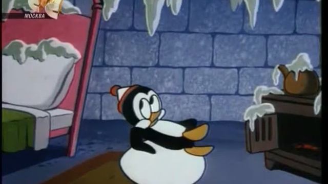 Чилли Вилли на русском языке Серия 48 смотреть онлайн
