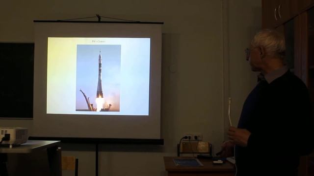 Быстрые небесные явления: реальность и мифы (ч. 1)