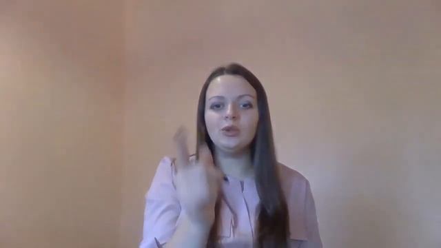 Преподаватель Елена смотреть онлайн