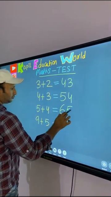 math trick 👍 смотреть онлайн