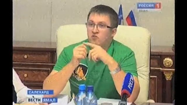 Круглый стол по пьянству Дороги Ямала Салехард.mp4 смотреть онлайн