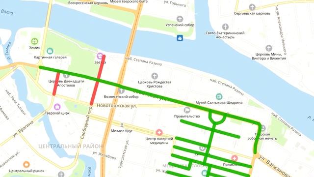 В Твери 1 мая изменится график движения общественного транспорта смотреть онлайн