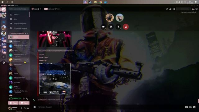 секретный рецепт плова для растера смотреть онлайн