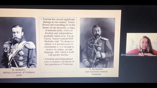 Interhouse Lessons In English