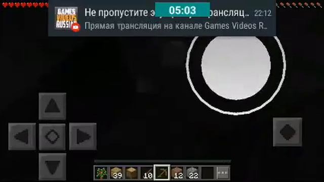 Маин крафт (рубрика) выживания Чарли смотреть онлайн