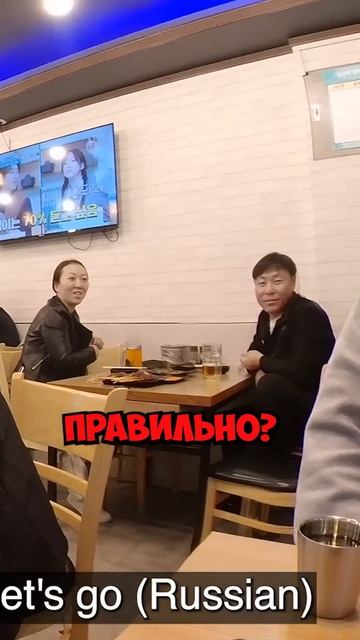 Все в шоке... смотреть онлайн