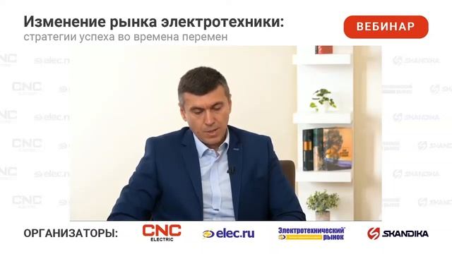 CNC Electric in Russia with Great Achievement смотреть онлайн