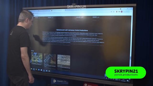 КУХНЯ: Готуємо обід на весь офіс та спілкуємось з глядачами онлайн смотреть онлайн