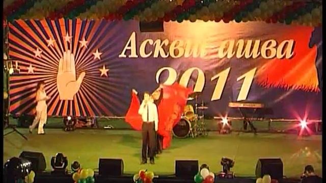 Аров Марат - АмгIваква смотреть онлайн