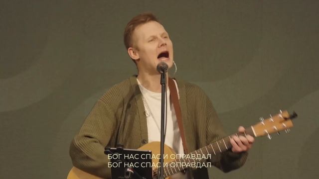 Братья все ликуйте смотреть онлайн