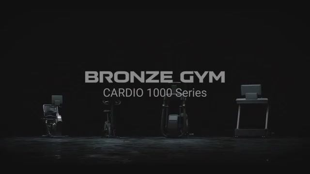 1000 Серия от Bronze Gym.